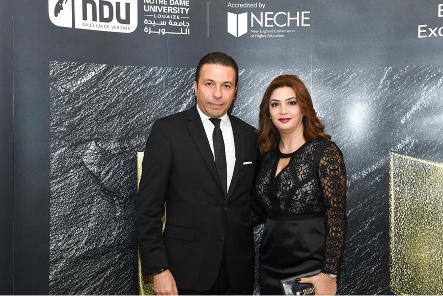 NDU Celebratory Dinner for Acquiring NECHE Accreditation 25
